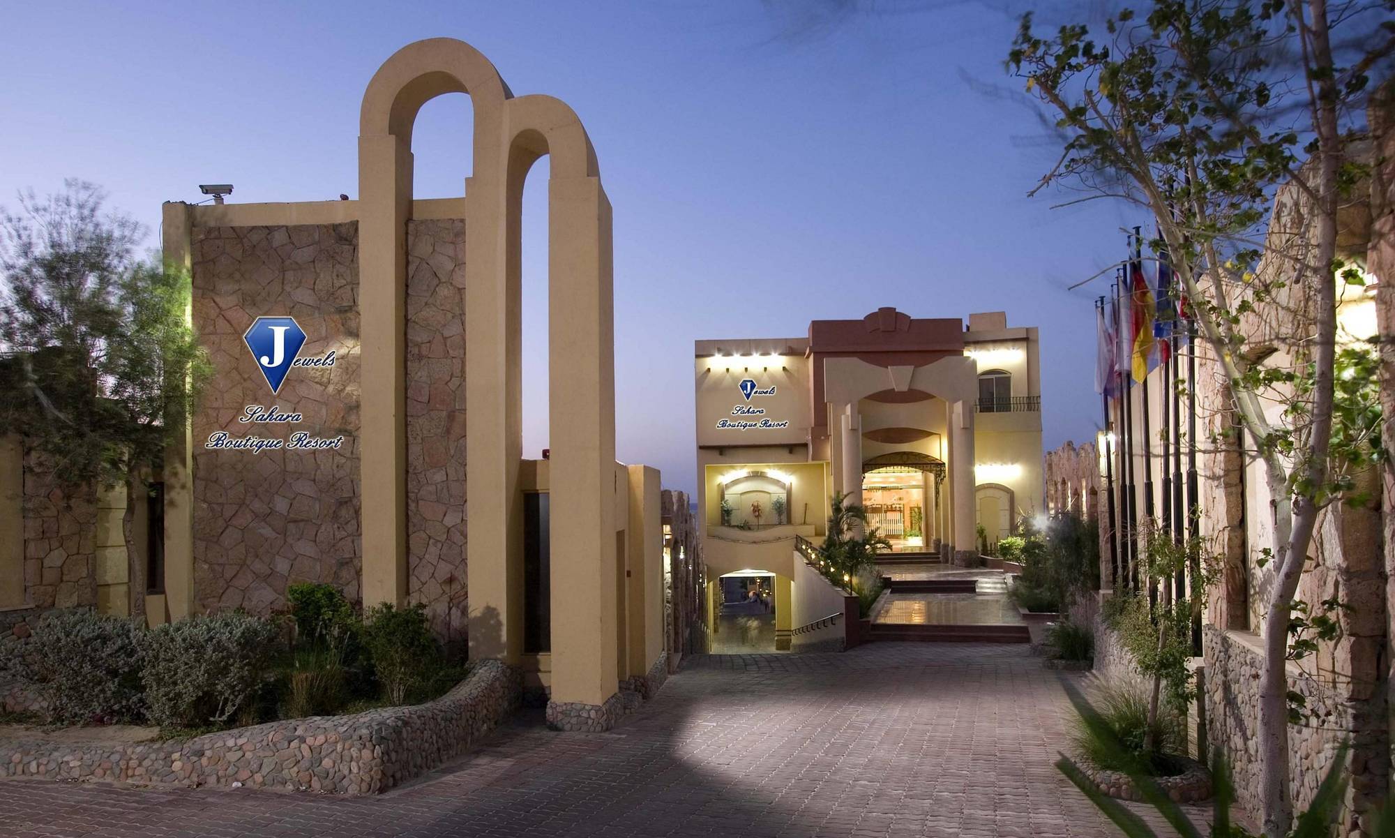 Resort Jewels Sahara Boutique